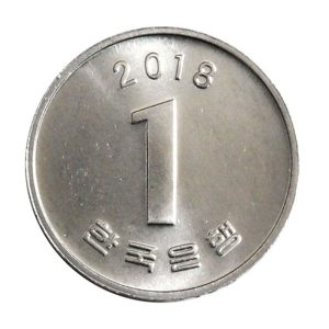 상품과 화물이 차이를 만듭니다.