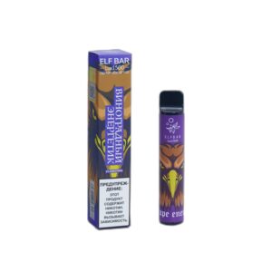 ELF BAR Lux 1500 Disposable Grapes Energy 1500 퍼프